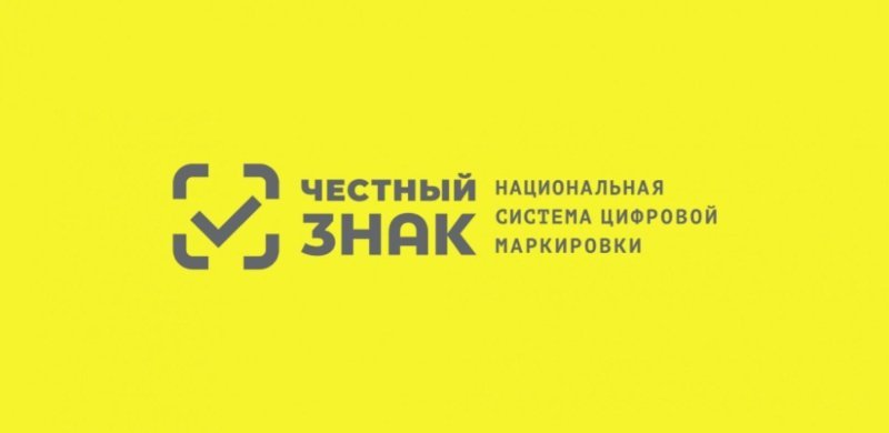 Серия вебинаров на тему: &quot;Разрешительный режим. Ответы на вопросы&quot;.