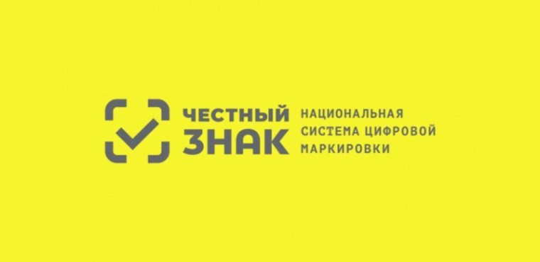 Серия вебинаров на тему: "Разрешительный режим. Ответы на вопросы". Серия вебинаров на тему: "Разрешительный режим. Ответы на вопросы".